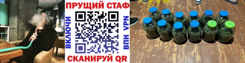 Как найти наркотики Кудымкар Марихуана  Cocaine  ГАШИШ  Меф мяу мяу 
