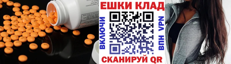 Экстази VHQ  OMG как войти  дарк нет клад  сколько стоит  Кудымкар 