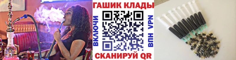 сайты даркнета формула  Кудымкар  Гашиш Изолятор  мега ссылка 