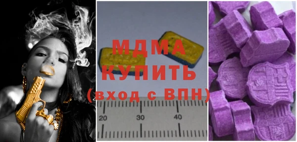 не бодяженный Горняк