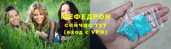 не бодяженный Горняк