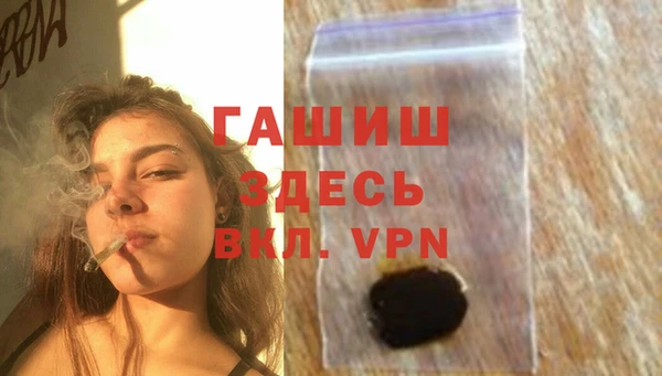 mdma Горнозаводск