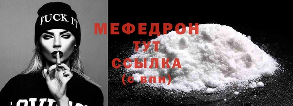 не бодяженный Горняк