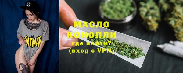 гидропоника Горно-Алтайск
