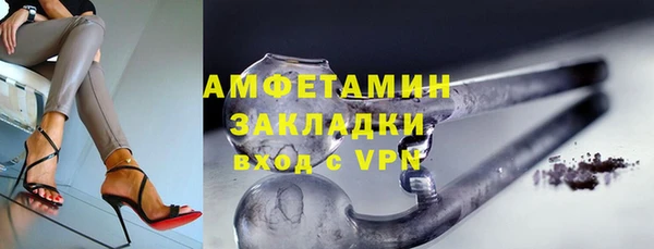 не бодяженный Горняк