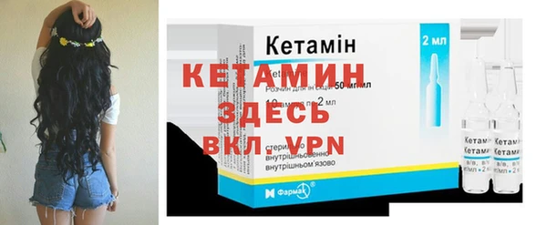 mdma Горнозаводск