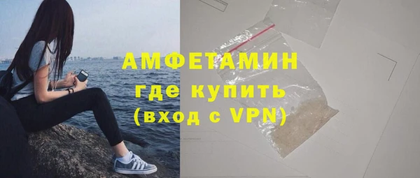 гидропоника Горно-Алтайск