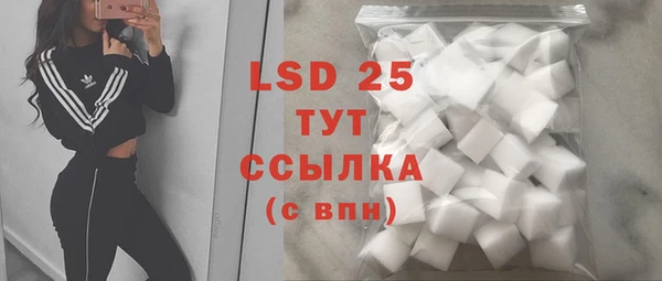 mdma Горнозаводск