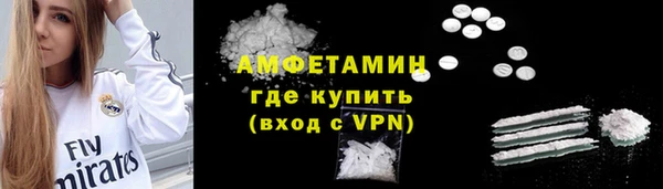 не бодяженный Горняк