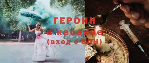 гидропоника Горно-Алтайск