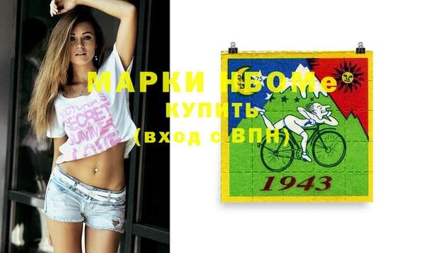 гидропоника Горно-Алтайск