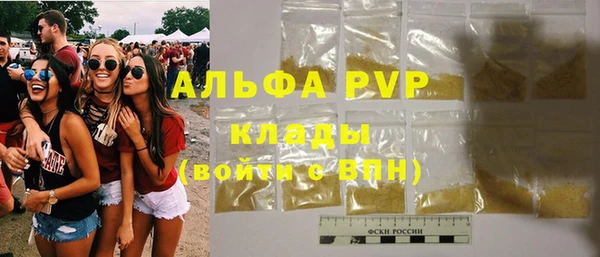 не бодяженный Горняк