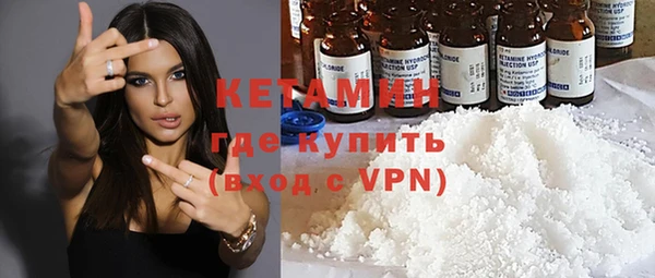гидропоника Горно-Алтайск