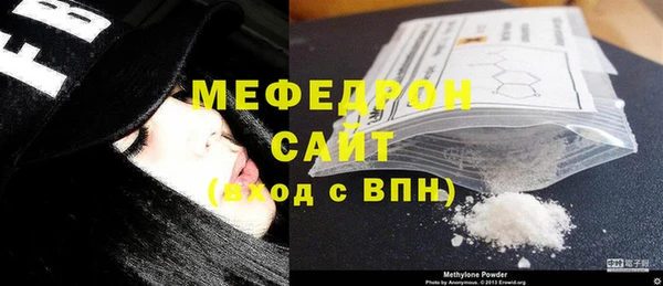 гидропоника Горно-Алтайск