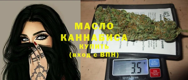 mdma Горнозаводск
