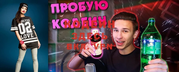 не бодяженный Горняк
