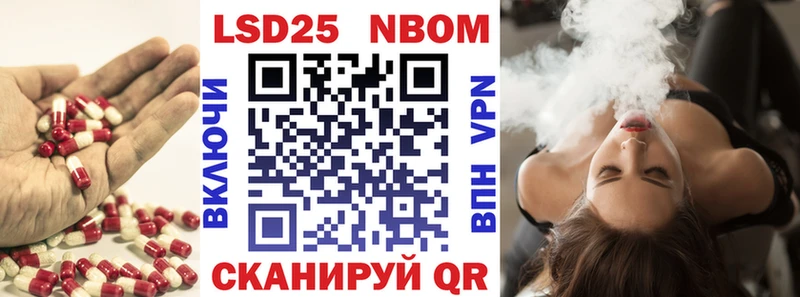 хочу   Кудымкар  Лсд 25 экстази кислота 
