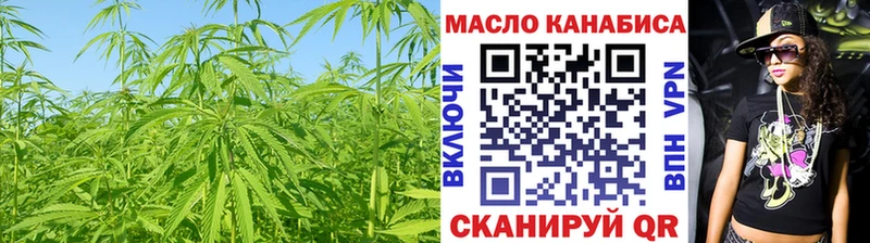 Дистиллят ТГК жижа  купить   Кудымкар 