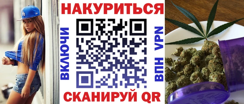 Конопля OG Kush  Кудымкар 